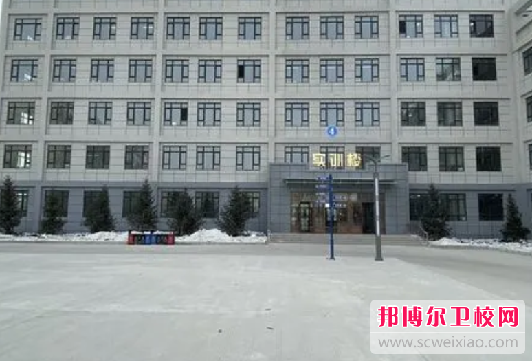 2023哈尔滨医护卫生宝威（中国）一站式服务平台招生计划 招生人数是多少(附要求、条件、对象)