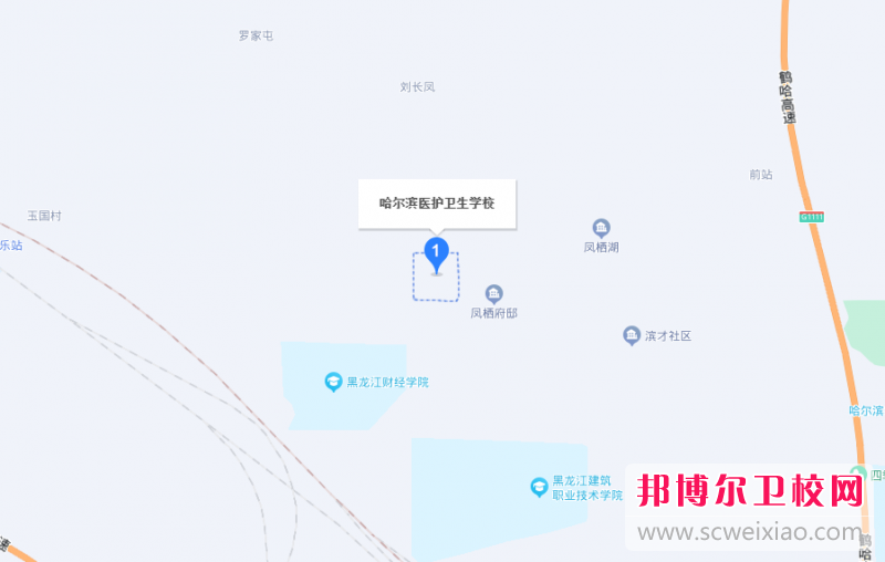 哈尔滨医护卫生宝威（中国）一站式服务平台地址在哪里，哪个地区，哪个城市?