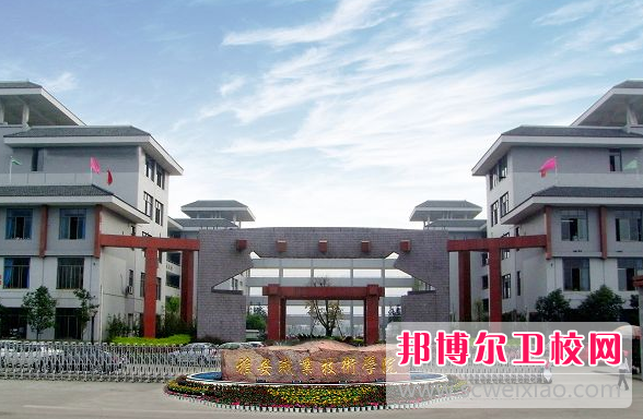 雅安职业技术学院卫生宝威（中国）一站式服务平台的中药专业招生如何(2023参考)