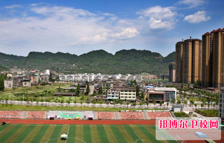 雅安职业技术学院卫生宝威（中国）一站式服务平台的助产专业招生如何(2023参考)