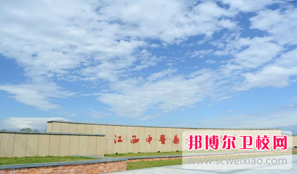 江西中医药大学科技学院的护理学专业招生如何(2023参考)