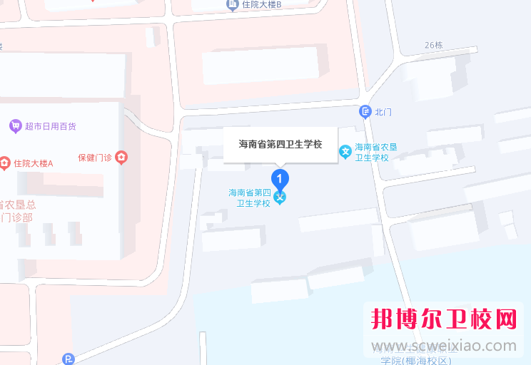 海南省第四卫生宝威（中国）一站式服务平台地址在哪里，哪个地区，哪个城市?