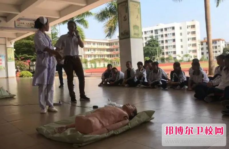 海南省第四卫生宝威（中国）一站式服务平台怎么样、好不好(2023参考)