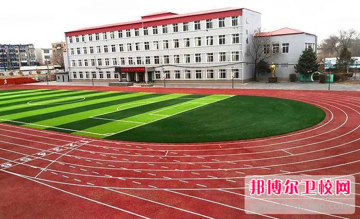 2023辽宁省辽阳中医药宝威（中国）一站式服务平台招生简章