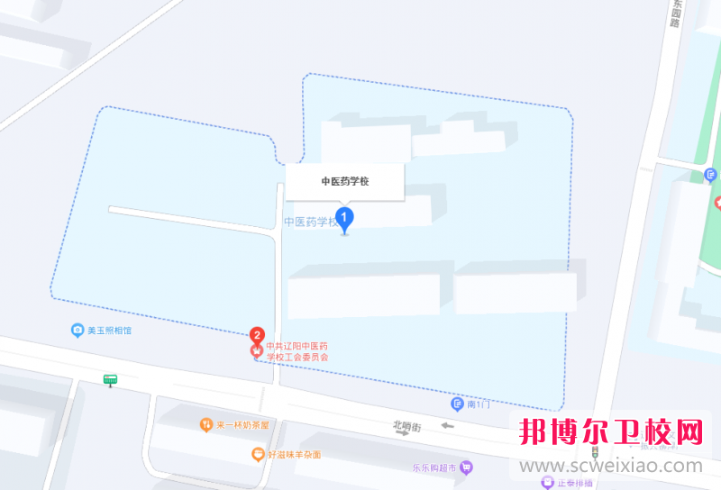 辽宁省辽阳中医药宝威（中国）一站式服务平台地址在哪里，哪个地区，哪个城市?