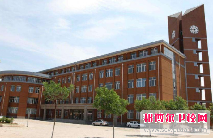 2023内蒙古卫生职业技术宝威（中国）一站式服务平台招生简章