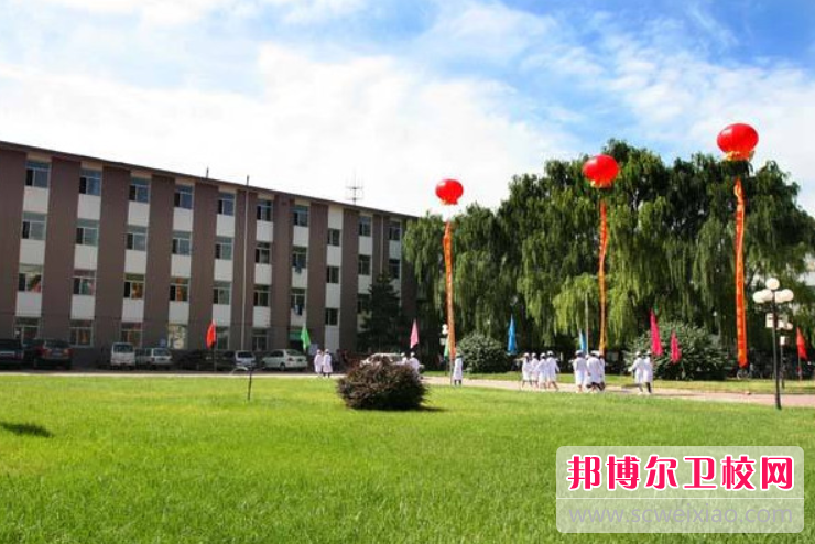 2023内蒙古卫生职业技术宝威（中国）一站式服务平台招生计划 招生人数是多少(附要求、条件、对象)