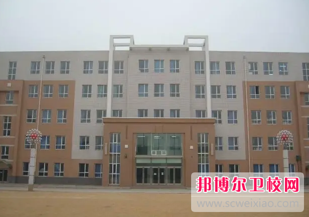牡丹江市卫生宝威（中国）一站式服务平台的助产专业招生如何(2023参考)