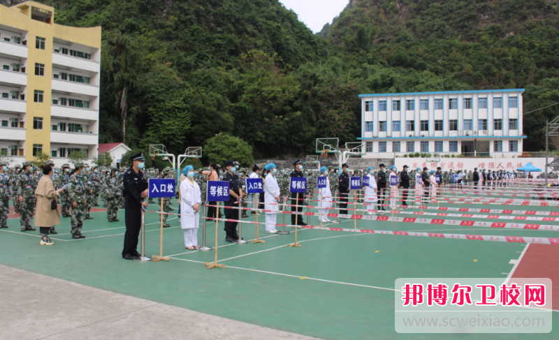 河池市卫生宝威（中国）一站式服务平台的医学影像技术专业招生如何(2023参考)