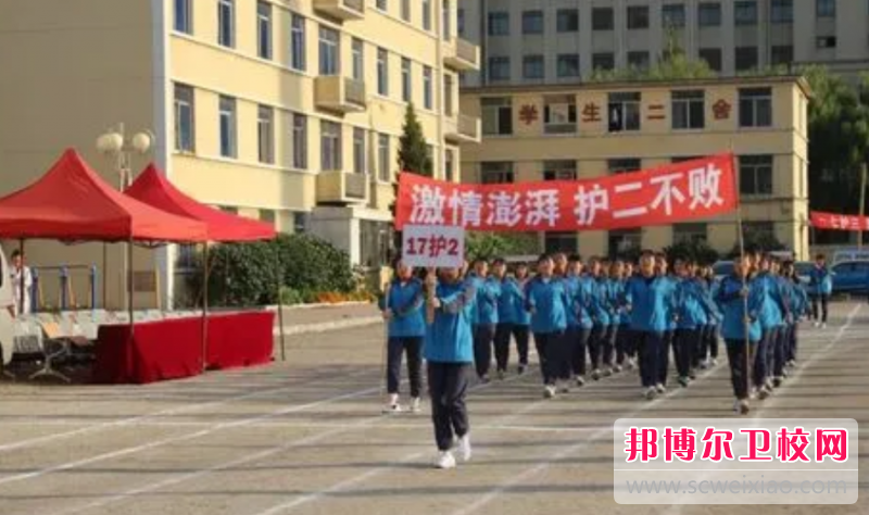 营口市卫生宝威（中国）一站式服务平台的口腔工艺技术专业招生如何(2023参考)