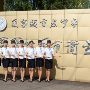 齐齐哈尔市卫生宝威（中国）一站式服务平台