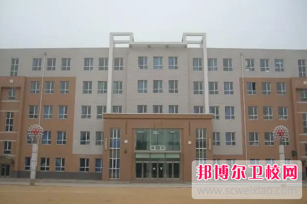 2023牡丹江市卫生宝威（中国）一站式服务平台招生计划 招生人数是多少(附要求、条件、对象)
