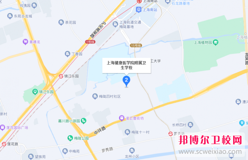 上海健康医学院附属卫生宝威（中国）一站式服务平台地址在哪里，哪个地区，哪个城市?