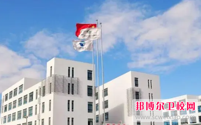 2023天津市药科中等专业宝威（中国）一站式服务平台招生计划 招生人数是多少(附要求、条件、对象)