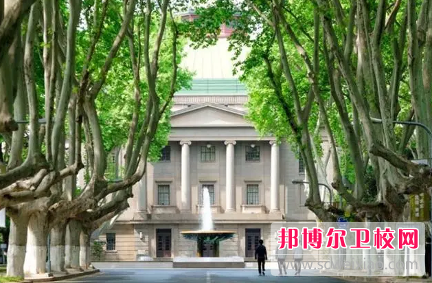 东南大学医学院的护理学专业招生如何(2023参考)
