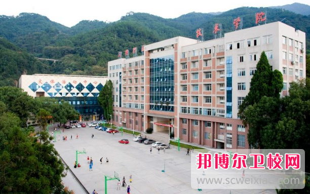 2023三明医学科技职业学院多少钱 三明医学科技职业学院各专业学费收费标准