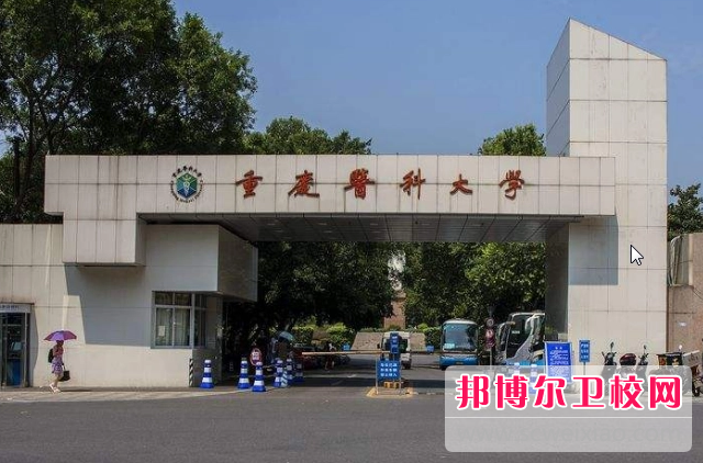 河南省煤炭卫生宝威（中国）一站式服务平台的助产专业招生如何(2023参考)