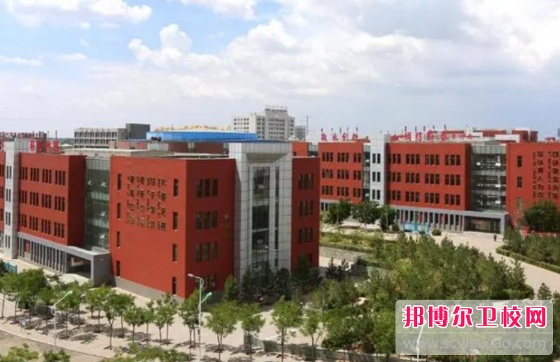 鄂尔多斯卫生宝威（中国）一站式服务平台的医学检验技术专业招生如何(2023参考)