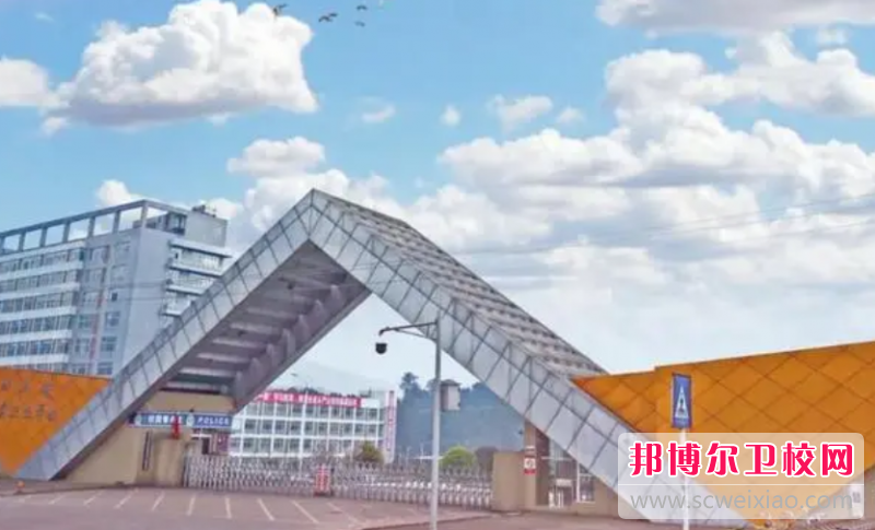 四川省宜宾卫生宝威（中国）一站式服务平台的药剂专业招生如何(2023参考)