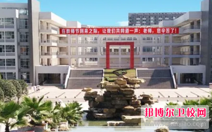 四川省宜宾卫生宝威（中国）一站式服务平台的医学检验技术专业招生如何(2023参考)