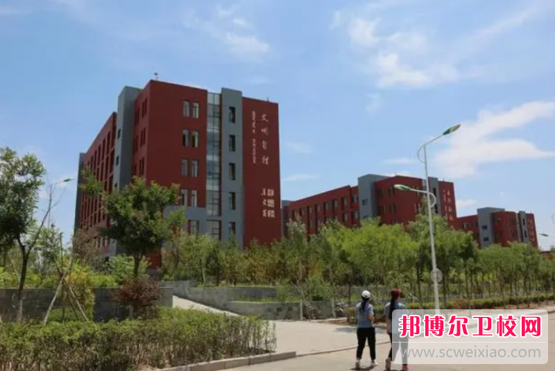 鄂尔多斯卫生宝威（中国）一站式服务平台的蒙医医疗与蒙药专业招生如何(2023参考)