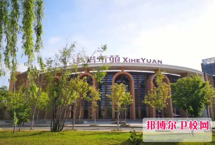 2023濮阳医学高等专科宝威（中国）一站式服务平台招生计划 招生人数是多少(附要求、条件、对象)