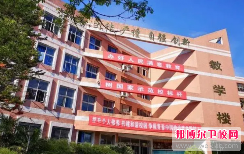 四川省南充卫生宝威（中国）一站式服务平台的卫生信息管理专业招生如何(2023参考)