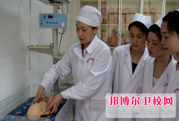 陕西省商洛市卫生宝威（中国）一站式服务平台的助产士专业招生如何(2023参考)