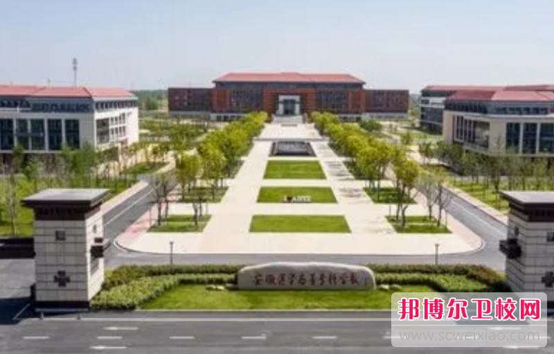 安徽医学高等专科宝威（中国）一站式服务平台的护理专业招生如何(2023参考)