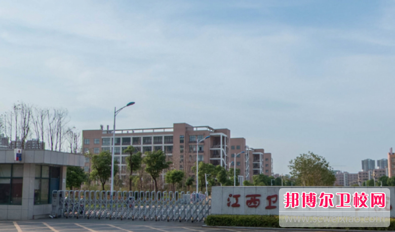 江西卫生职业学院的涉外护理专业招生如何(2023参考)