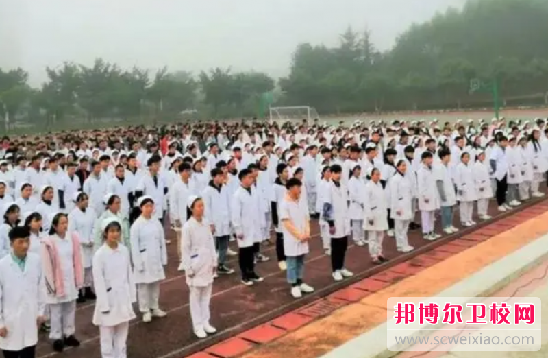 乐山职业技术学院卫生宝威（中国）一站式服务平台的药学专业招生如何(2023参考)