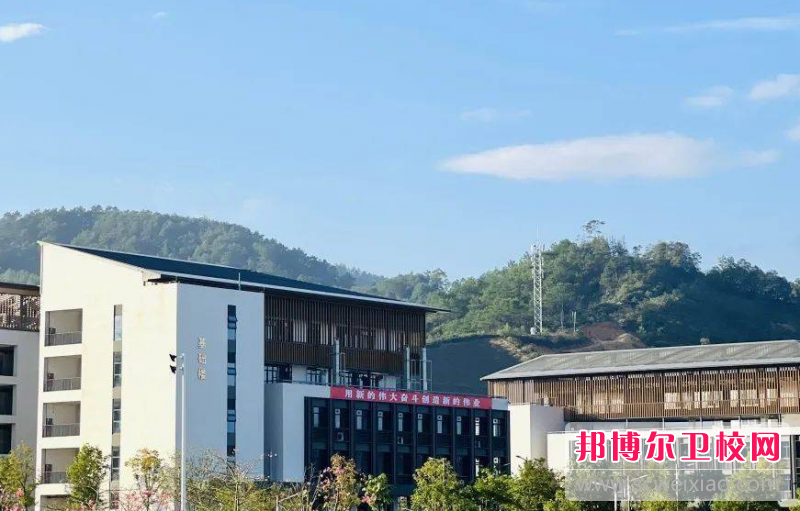 2023广东云浮中医药职业学院招生计划 招生人数是多少(附要求、条件、对象)