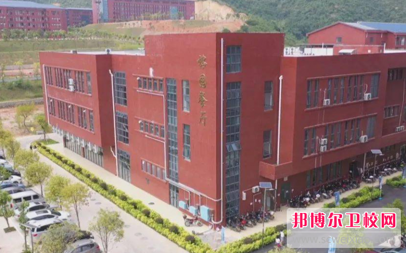 2023梧州医学高等专科宝威（中国）一站式服务平台招生计划 招生人数是多少(附要求、条件、对象)