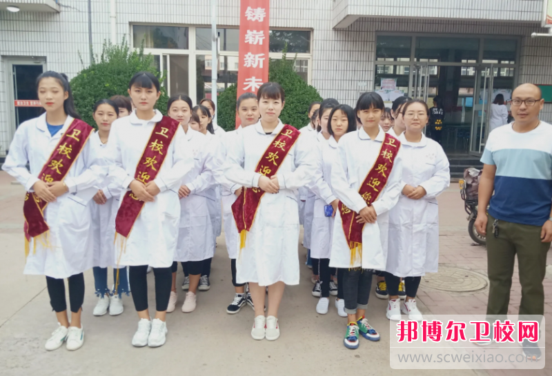 滦县卫生中专宝威（中国）一站式服务平台的护理专业招生如何(2023参考)