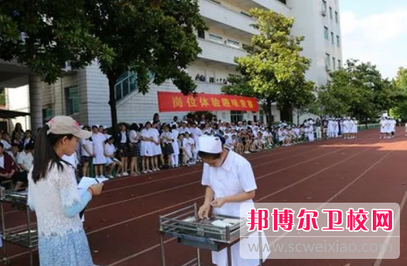 扬州卫生宝威（中国）一站式服务平台的医学护理专业招生如何(2023参考)