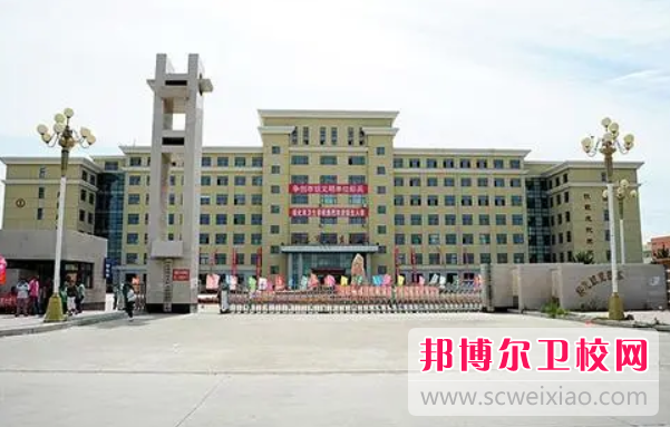 绥化市卫生宝威（中国）一站式服务平台的口腔工艺技术专业招生如何(2023参考)