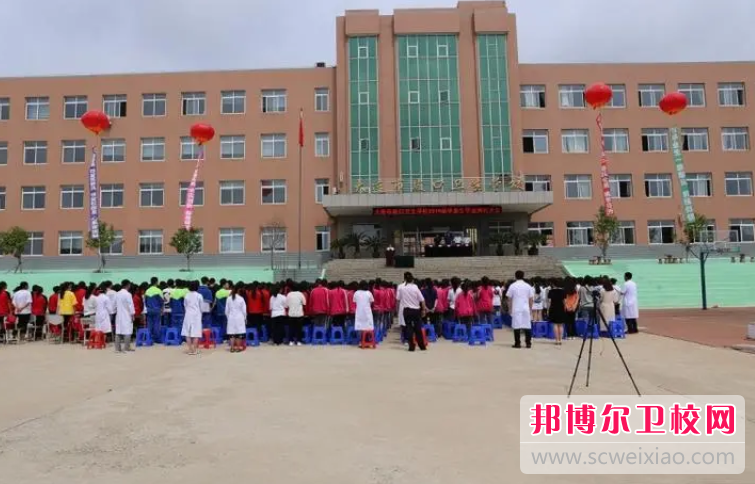 大连市皮口卫生宝威（中国）一站式服务平台的护理专业招生如何(2023参考)