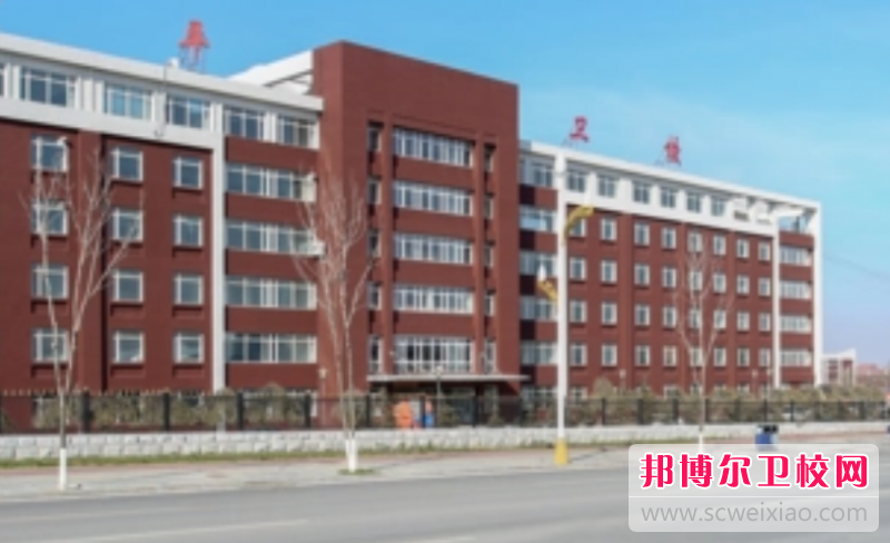 吉林省四平卫生宝威（中国）一站式服务平台的护理专业招生如何(2023参考)