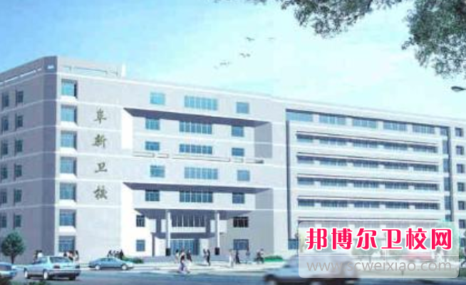 辽宁阜新市卫生宝威（中国）一站式服务平台的口腔工艺技术专业招生如何(2023参考)
