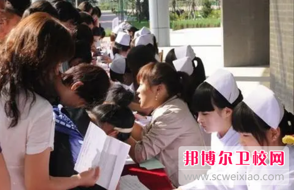 辽宁阜新市卫生宝威（中国）一站式服务平台的护理专业招生如何(2023参考)