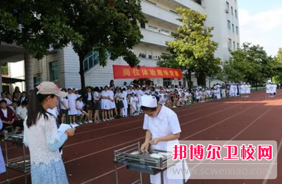 扬州卫生宝威（中国）一站式服务平台的预防医学专业招生如何(2023参考)