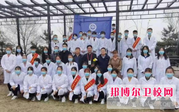 2023山西卫生健康职业学院招生简章