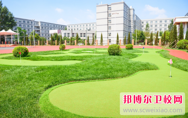 2023长春健康职业学院招生简章