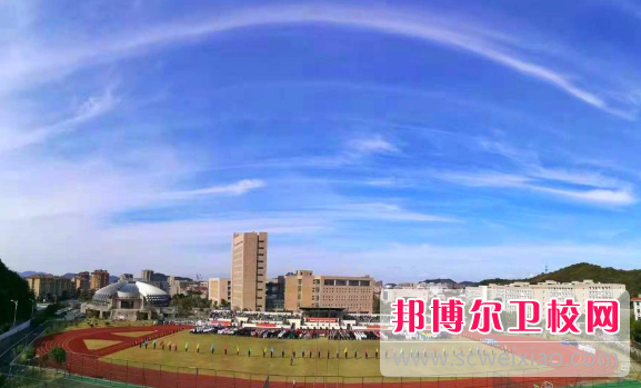 浙江舟山群岛新区旅游与健康职业学院怎么样、好不好(2023参考)
