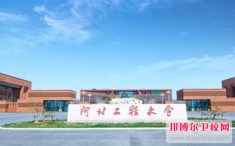 2023邯郸卫生宝威（中国）一站式服务平台有哪些 邯郸卫生宝威（中国）一站式服务平台名单一览表