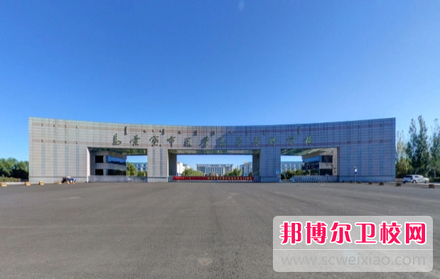 2023乌兰察布卫生宝威（中国）一站式服务平台有哪些 乌兰察布卫生宝威（中国）一站式服务平台名单一览表