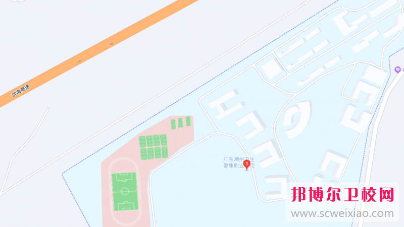 广东潮州卫生健康职业学院地址在哪里，哪个地区，哪个城市?