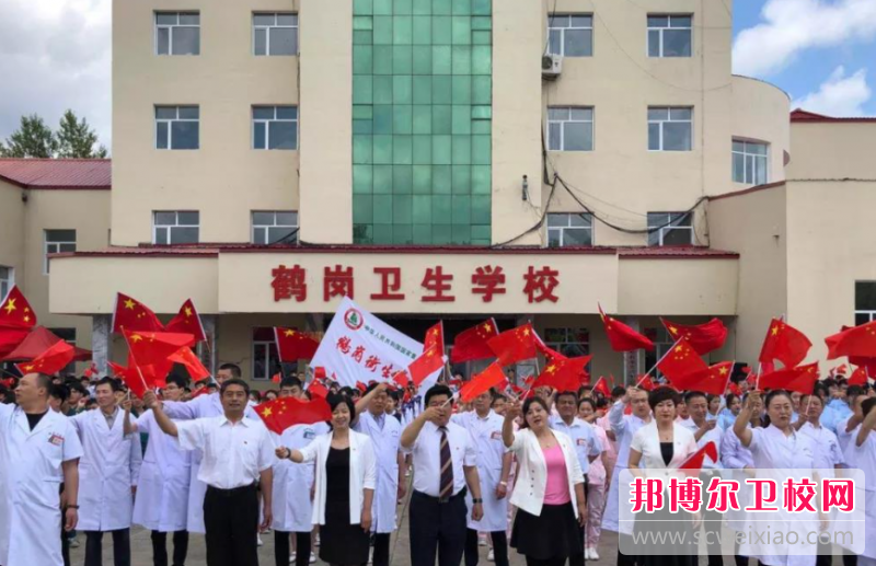 2023鹤岗卫生宝威（中国）一站式服务平台有哪些 鹤岗卫生宝威（中国）一站式服务平台名单一览表