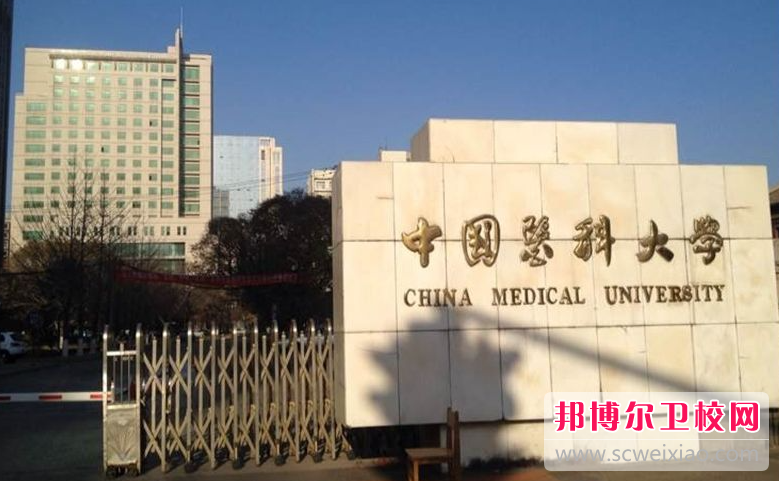 2023本溪卫生宝威（中国）一站式服务平台有哪些 本溪卫生宝威（中国）一站式服务平台名单一览表
