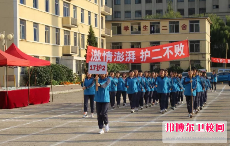 2023营口卫生宝威（中国）一站式服务平台有哪些 营口卫生宝威（中国）一站式服务平台名单一览表
